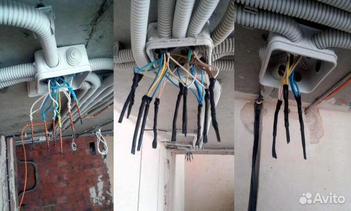 Услуги электрика. Электромонтажные работы