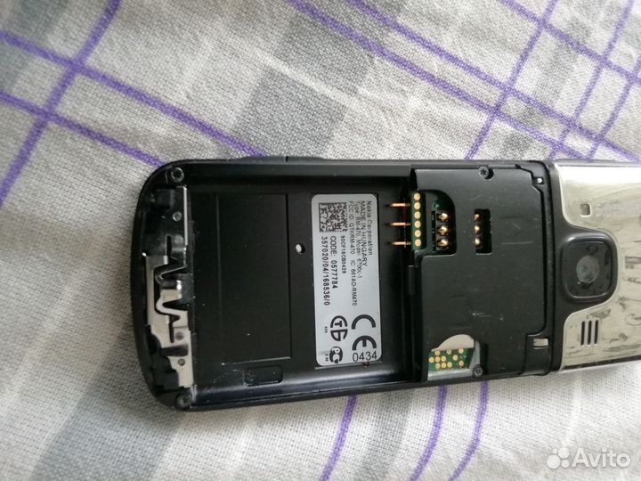 Nokia 6700 Classic