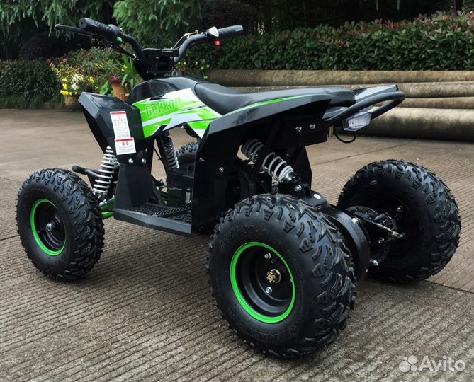 Детский квадроцикл