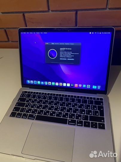 Apple MacBook air 13 2018 16 512
