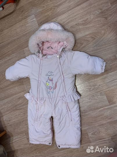 Комбинезон зимний