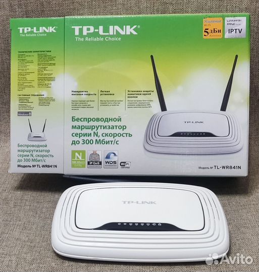 TP-Link TL-WR841N и TL-WR740N роутеры под ремонт