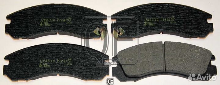 Колодки дисковые п. Peugeot 4007, Citroen