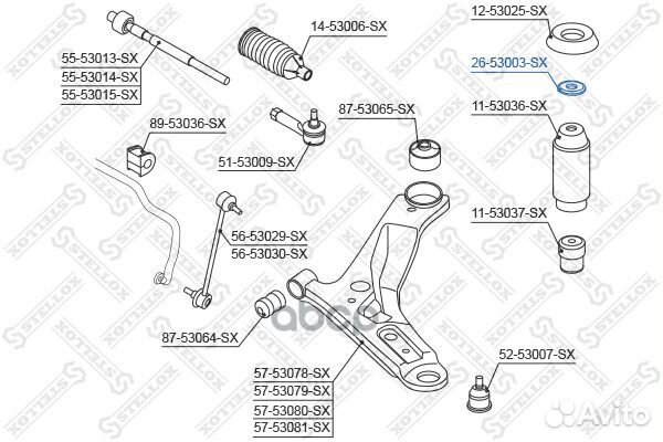 26-53003-SX 853 1603 5461207000 подшипник о
