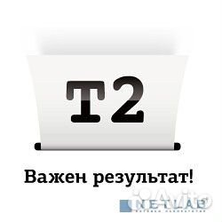 T2 CB323HE Картридж №178XL для HP Deskjet 3070A/Ph
