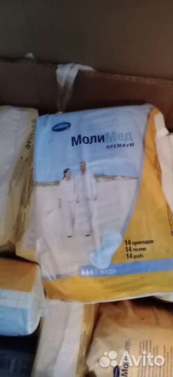 Урологические прокладки Молимед мини 2 капли