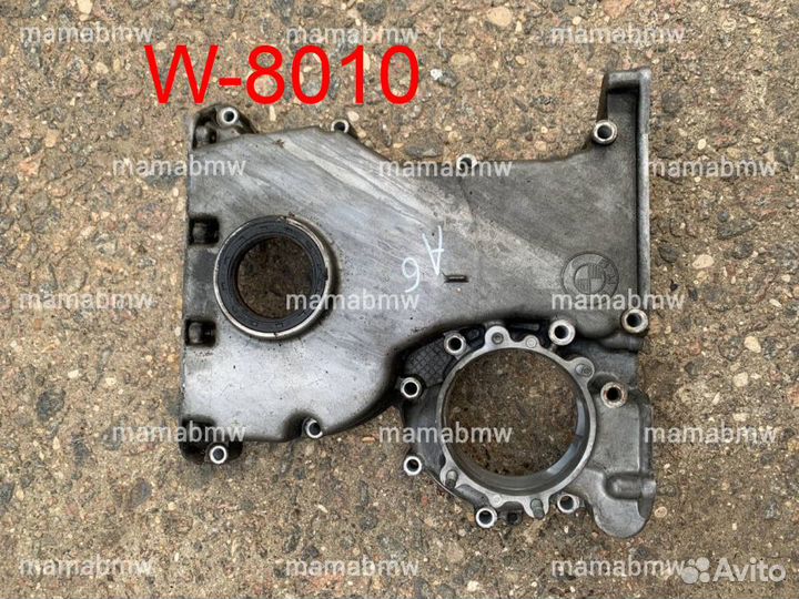 Корпус крышка передняя M54 Е E 39 38 53 60 85 46