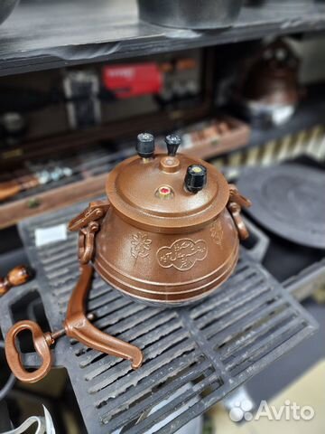 Афганский казан скороварка 10 литров