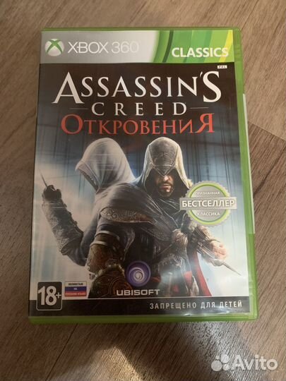 Диски на xbox 360 лицензия