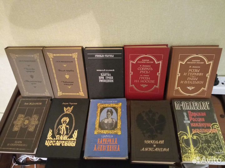 Книги разные