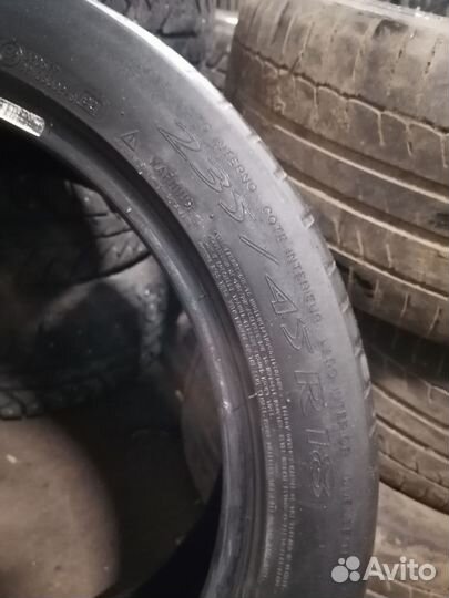 Michelin Primacy HP 235/45 R18 98B