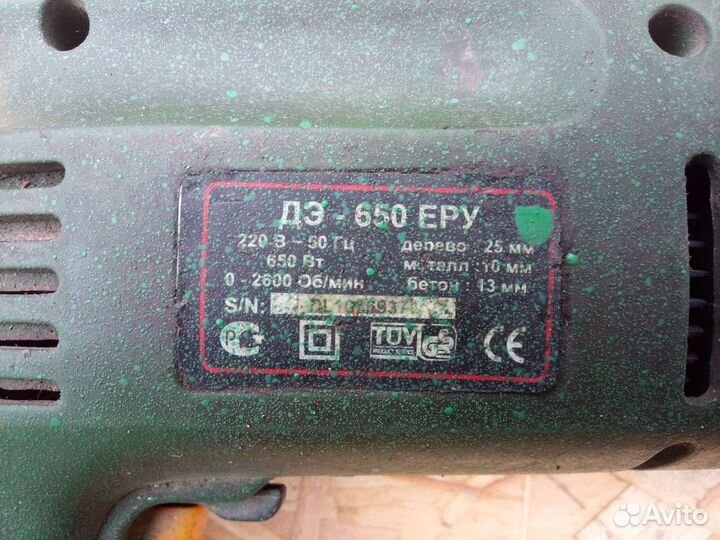Дрель ударная сетевая бу