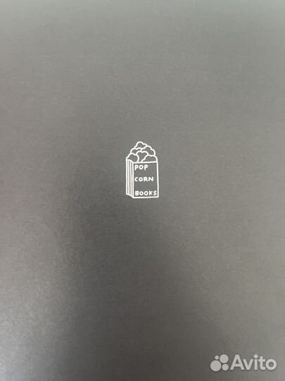 Комикс 1 том