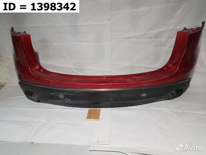 Бампер задний Mazda CX-5