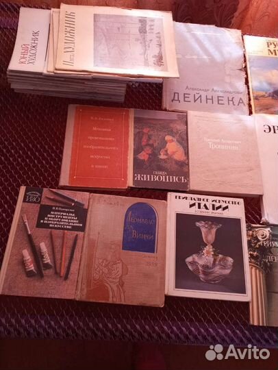 Книги по искусству и живописи