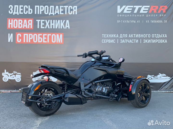 Трицикл BRP Сan-Am Spyder F3 S
