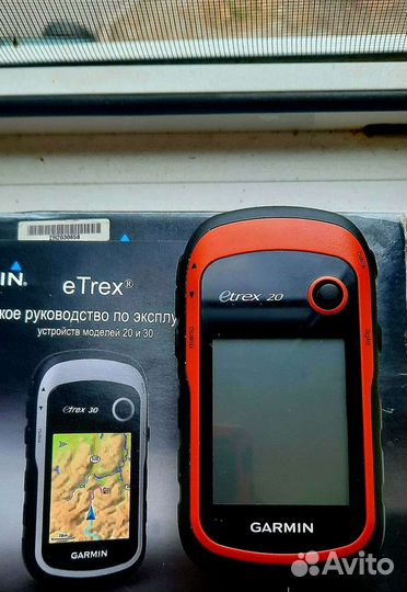 Навигатор Garmin etrex 20