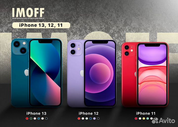 Apple iPhone 13, 128 GB, Pink