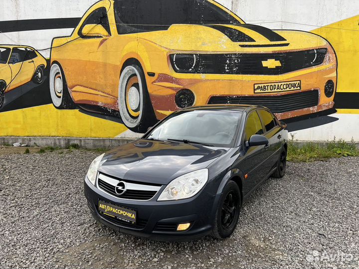 Opel Vectra, 2007