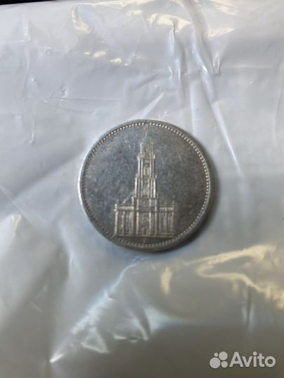 Серебряные монеты