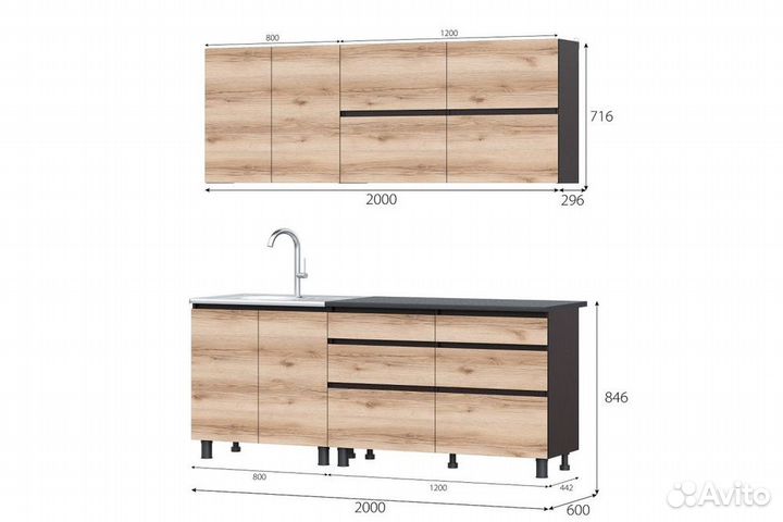 Кухонный гарнитур 2 метра