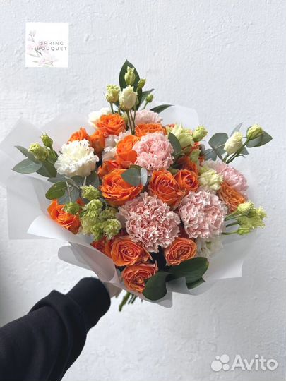 Цветочный магазин сао