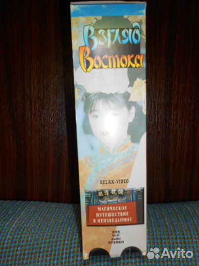 Релаксирующая медитацонная музыка