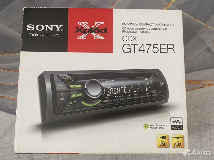Магнитола Sony CDX-GT475ER