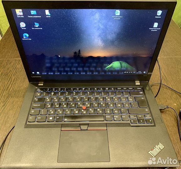 Lenovo thinkpad t470