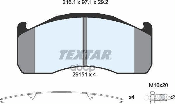 2915102 колодки торм. дисковые 216x97x29.2 VO