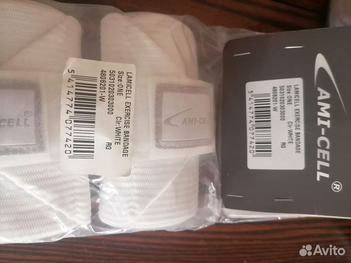 Бинты для лошади