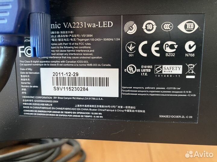 Монтор viewsonic 22