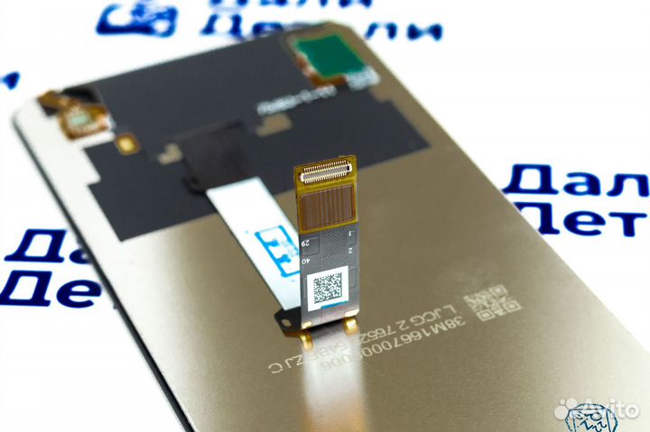 Дисплей для Xiaomi Poco X3/X3 Pro Чёрный