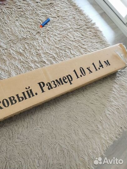 Фон для фото пластиковый