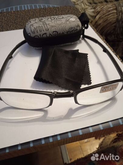 Очки складные для зрения 2.5