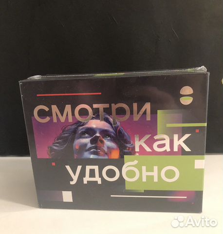 Электронный город приставка Vermax UHD300Y2G