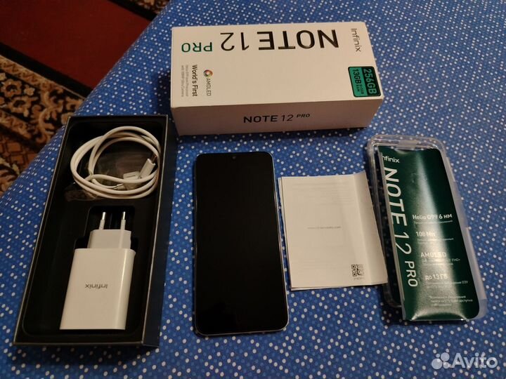 Infinix Note 12 Pro, 8/256 ГБ