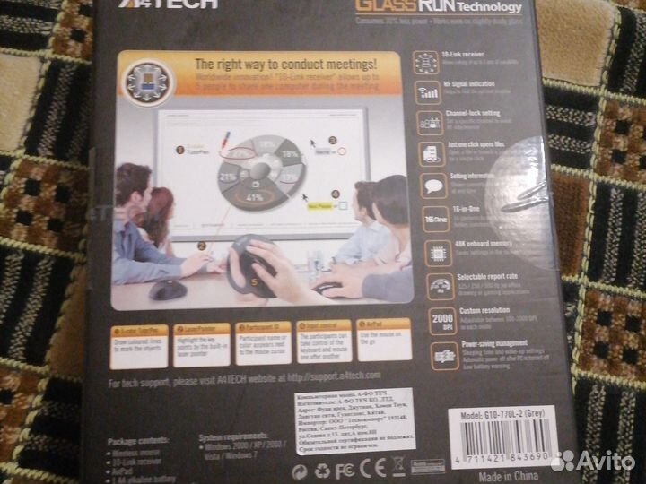 Беспроводная мышь A4tech G10-770L новая