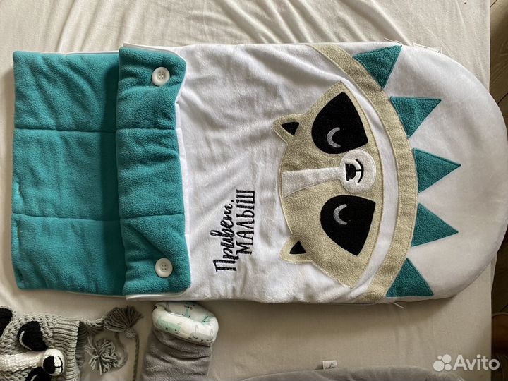 Комплект на выписку