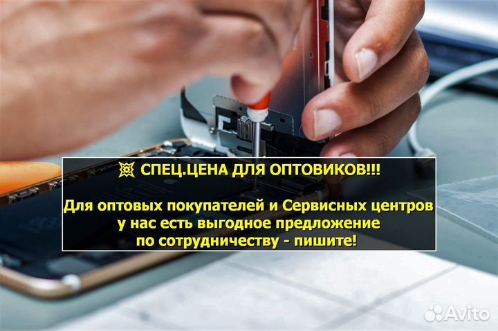 Дисплей для Honor 9/9 Premium (STF-L09/STF-AL10)