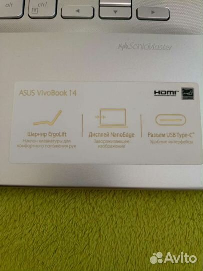 Ноутбук asus
