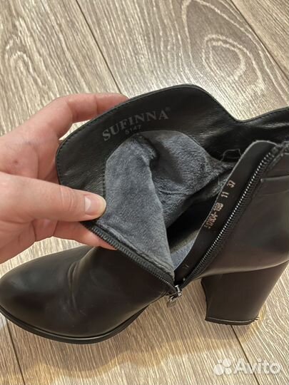 Ботильоны натуральная кожа 37 размер