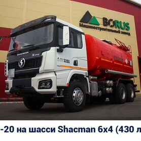 Shacman (Shaanxi) X3000, 2024