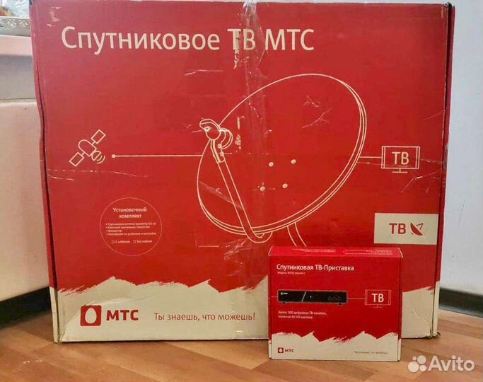 Комплект спутникового тв МТС DS701 версия 2