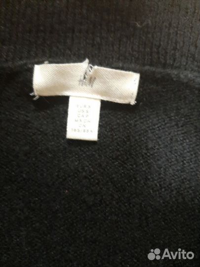 Свитер женский