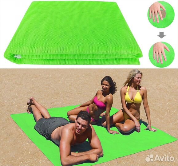 Новый пляжный коврик Подстилка сетка Антипесок