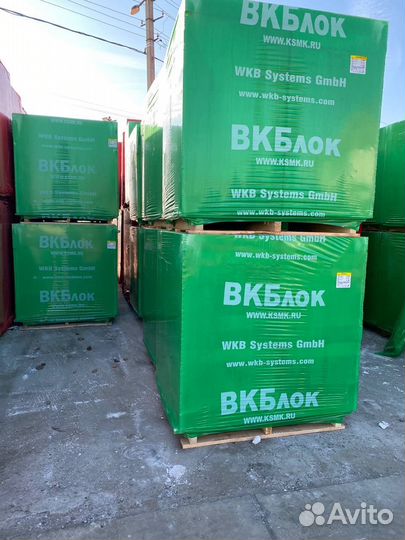 Газоблок кондиция