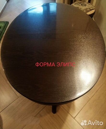 Силиконовая скатерть