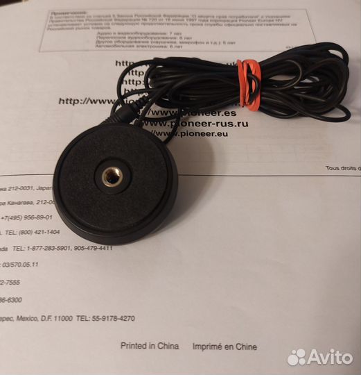 Pioneer калибровочный микрофон