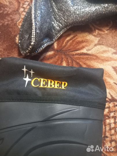 Сапоги зимние север